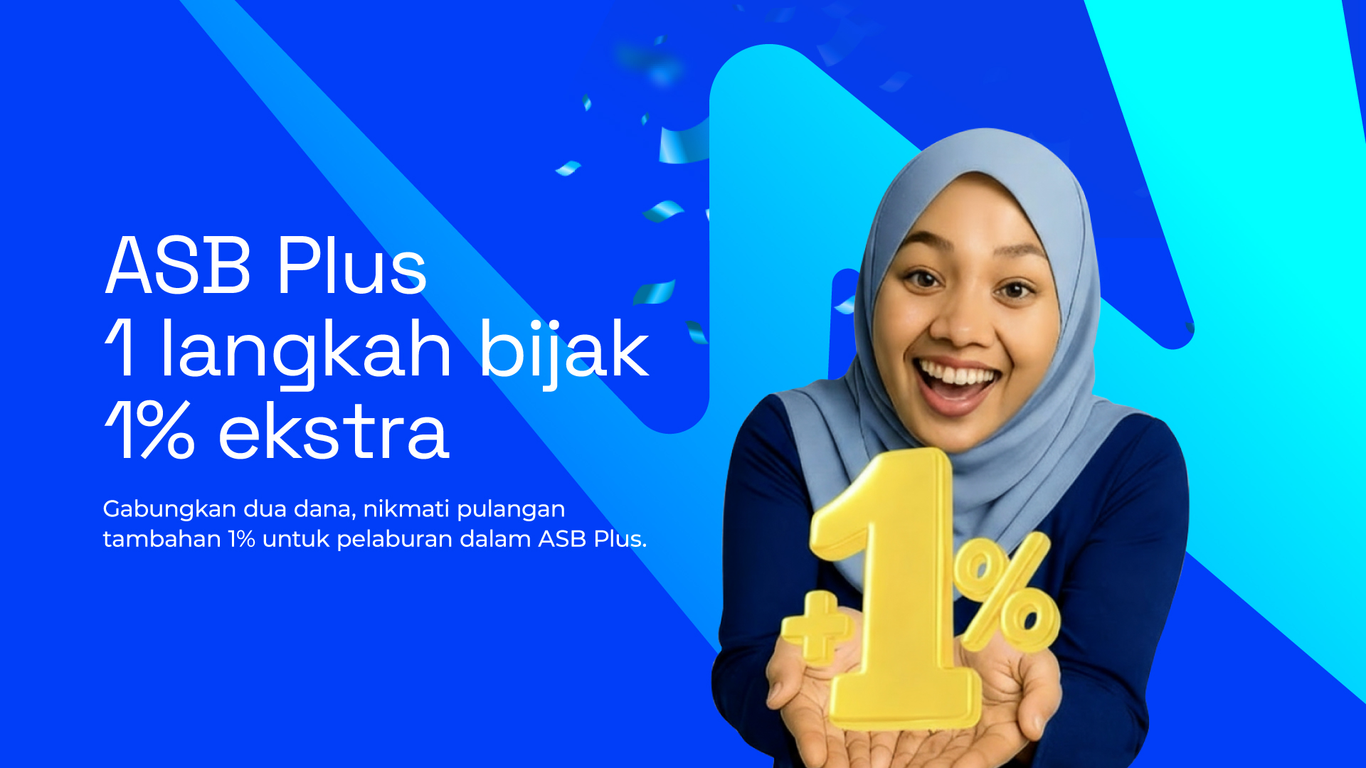 asb_plus_articleacademy_KV_bm
